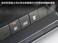 哈弗H5 图片