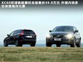 沃尔沃XC60(进口) 图片
