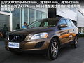 沃尔沃XC60(进口) 图片