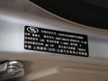 科魯茲 2011款 1.6 SEAT 變形金剛版圖片