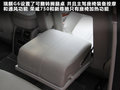 瑞麒G6 图片