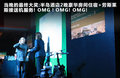 MINI 图片