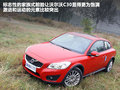 沃尔沃C30 图片