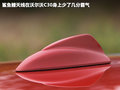 沃尔沃C30 图片