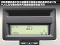沃尔沃C30 图片