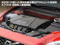 沃尔沃C30 图片