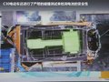 沃尔沃C30 图片