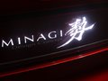 马自达CX-5(进口) CX-5图片