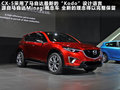 马自达CX-5(进口) 图片