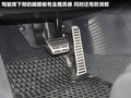 大众EOS 图片