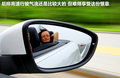 大众EOS 图片
