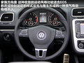 大众EOS 图片