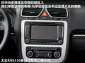 大众EOS 图片