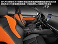 奥迪A3(进口) 图片