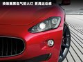 GranCabrio 图片