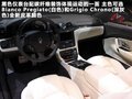 GranCabrio 图片