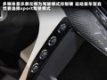 GranCabrio 图片
