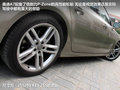 奥迪A7 图片