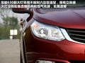 宝骏630 图片