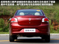 宝骏630 图片