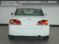宝骏630 图片