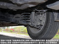 宝骏630 图片