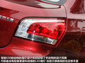 宝骏630 图片