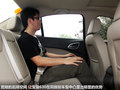 宝骏630 图片