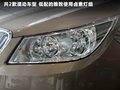 君越 图片