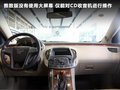 君越 图片