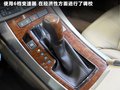 君越 图片