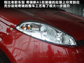 奇瑞A1 图片