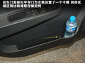奇瑞A1 图片