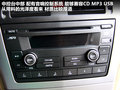 长城C30 图片