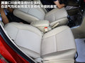 长城C30 图片