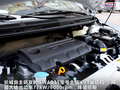 长城C30 图片