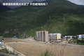 帕拉丁 图片