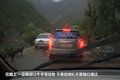 帕拉丁 图片