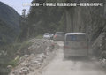 帕拉丁 图片