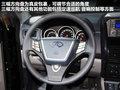 威麟X5 图片