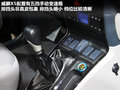 威麟X5 图片