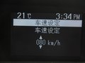 马自达3星骋 Mazda3星骋 2.0 AT 运动型 2011款图片