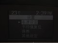 马自达3星骋 Mazda3星骋 2.0 AT 运动型 2011款图片