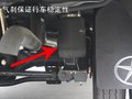 星锐 图片