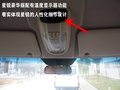 星锐 图片