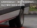 星锐 图片