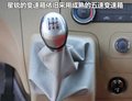 星锐 图片
