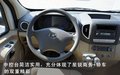 星锐 图片