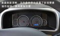 星锐 图片