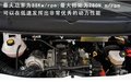 星锐 图片